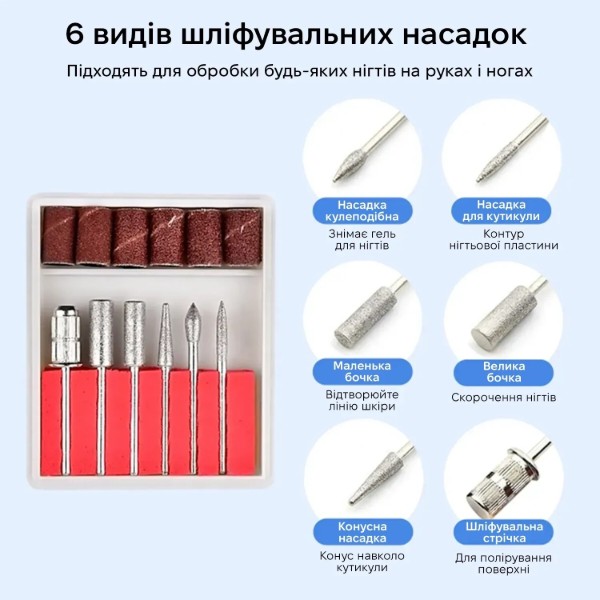 Фото - Фрезер для манікюру та педікюру SML Nail Sander M1 Purple